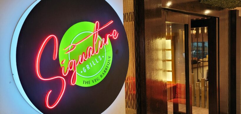 Signature Grills Restaurant Entrance